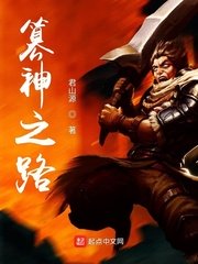 男人日女人的b