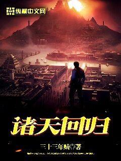 肉浦团电影