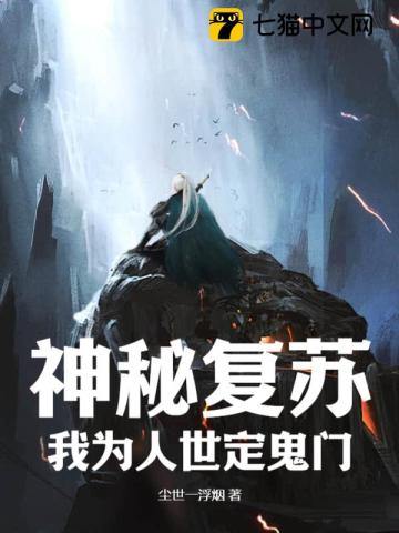 张暖雅17张未删减照片