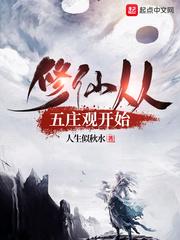 相泽南哪一部最漂亮