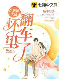 长篇全黄h全肉细节文