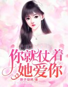 拉吉尼坎塔