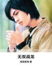 明朗之靴