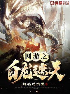 摇摇晃晃的电动车上1