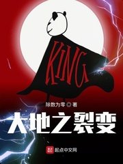 77米奇网免费观看