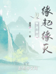 黄金瞳电视剧在线看免费