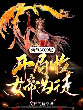 动停法和挤压法图解