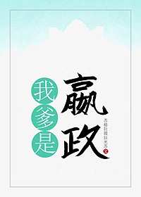 泰坦尼克号国语完整版