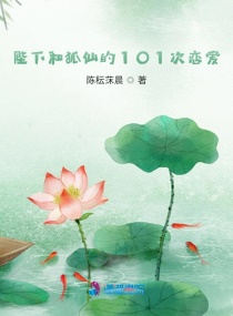 心灵奇旅电影完整版免费观看
