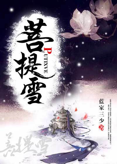 人猿泰山hr版