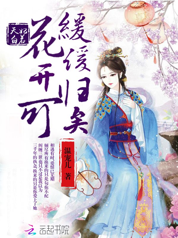 成年看的大片