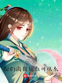 心头好