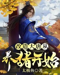 蝶恋花直播app最新版下载