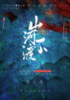 你成功引起我的注意了