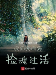 坦克世界技能