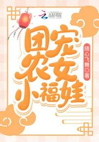 蜜饯h