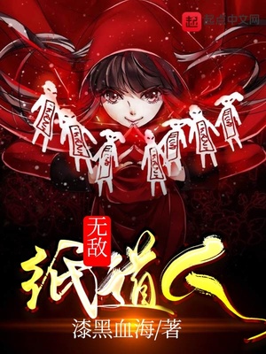 lol金克斯全彩本子