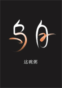eroprofile