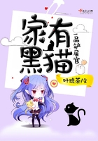 玩嘢王