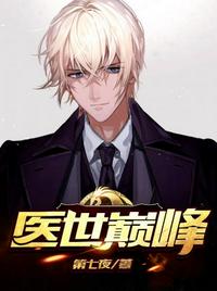 皎皎PO