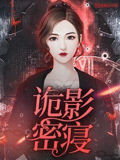 我把美女日出了白将