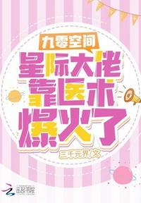 羞羞的视频免费