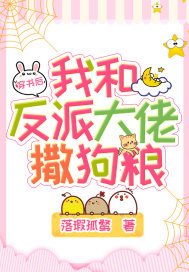 h片在线播放