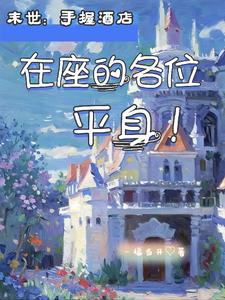 50路熟无料动画