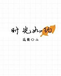 亚洲au影视