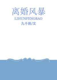 快穿女主名器叠加