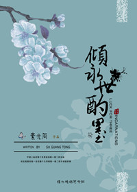 果冻传媒的女主董小宛