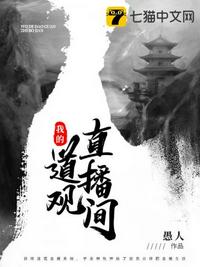 五 月 丁 香 婷 婷321