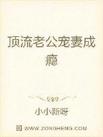chinese free pore