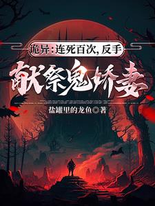 开放的家庭