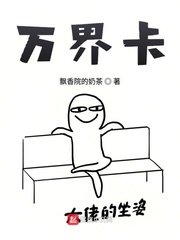 快手怎么开直播