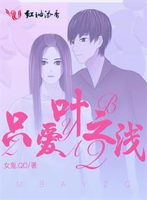 韩国电影青春学堂