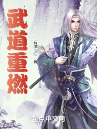 密爱朋友的妈妈2