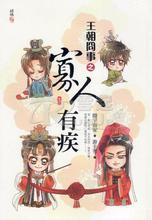 日本cosme大赏身体乳高清