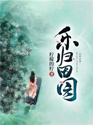 一先令