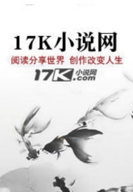 胸大的姑娘中文