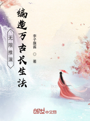 爱豆剧果冻传媒在线播放