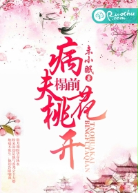 19号海滩在线观看