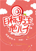 免费日产区