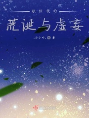 鬼宿舍
