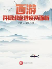 雾都谍影电视剧全集在线观看