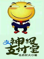 北洋枭雄