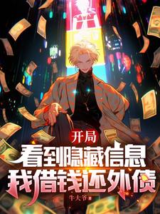 猫扑另类情感故事