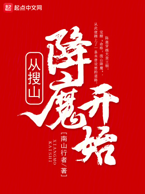 男生子巨腹难产