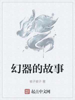 大香蕉综合网