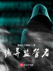 总裁用皮带教训小娇妻